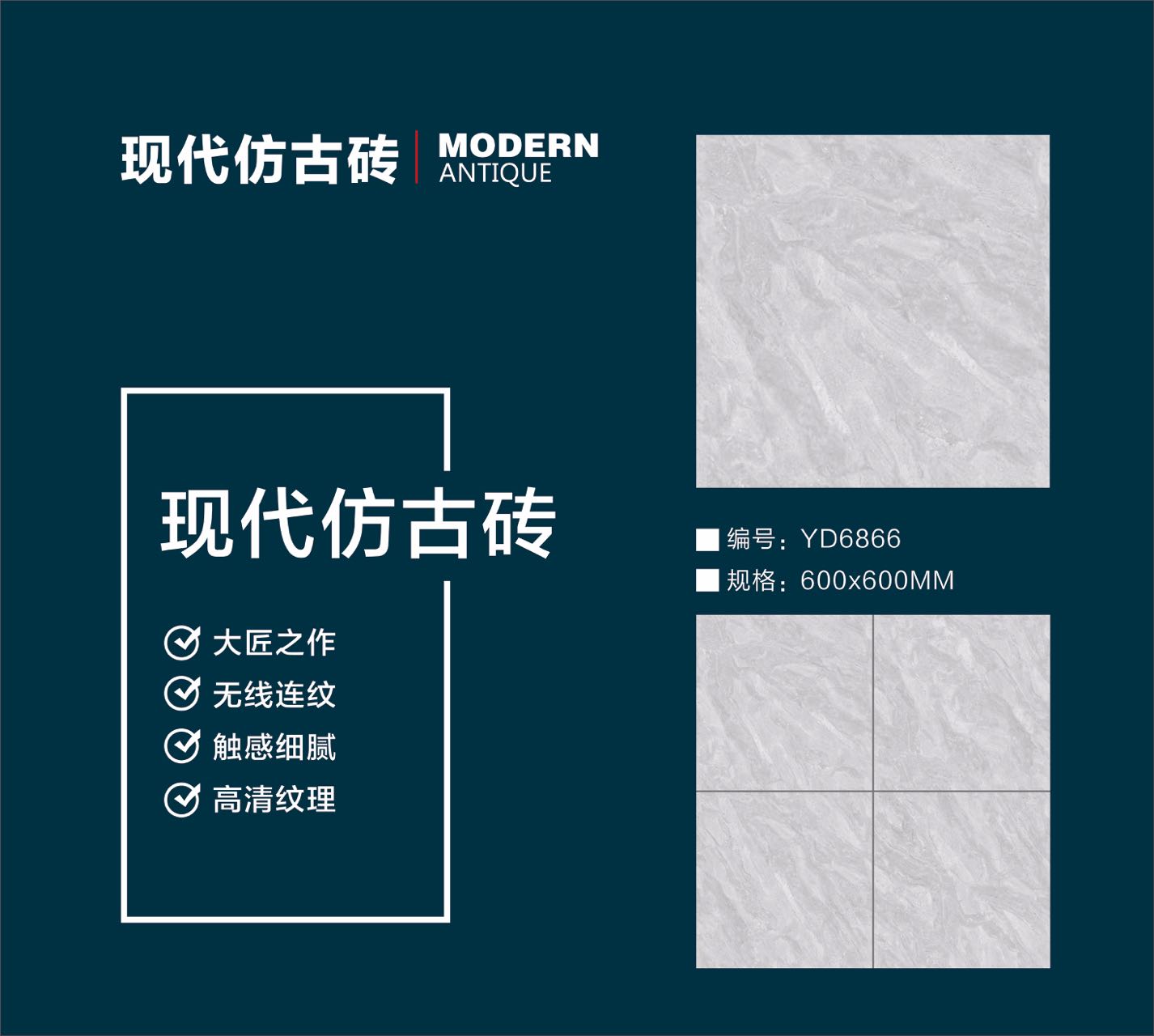 YD6866.jpg
